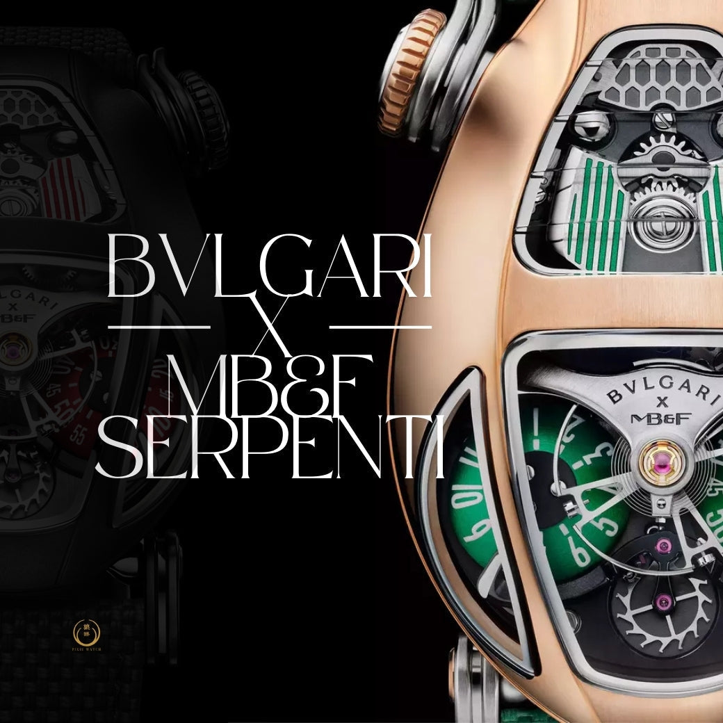 bvlgari-x-mb-f-serpenti