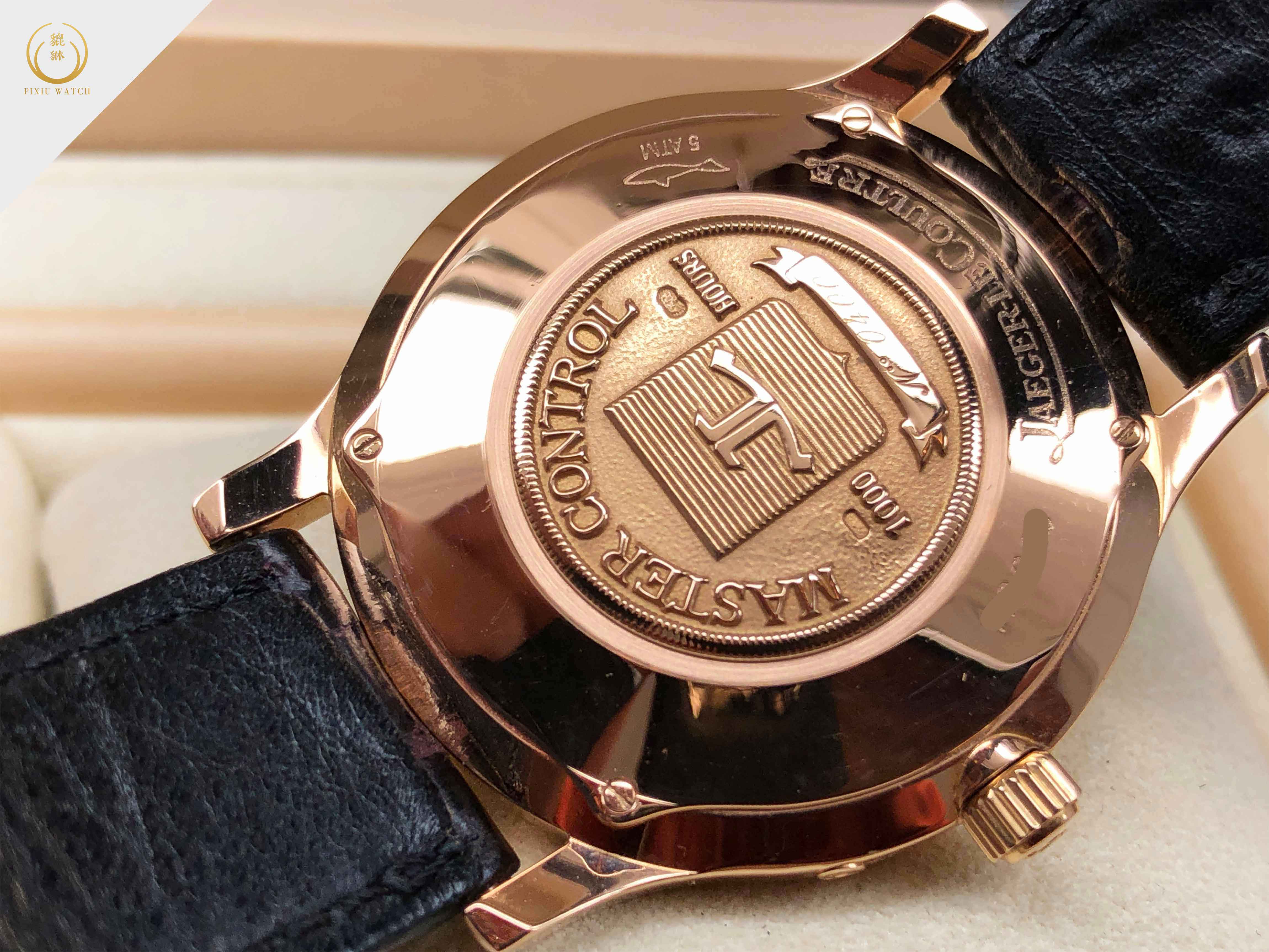 Jaeger-LeCoultre Master Control Reserve De Marche Rose Gold (Ref. 140.2.93.)