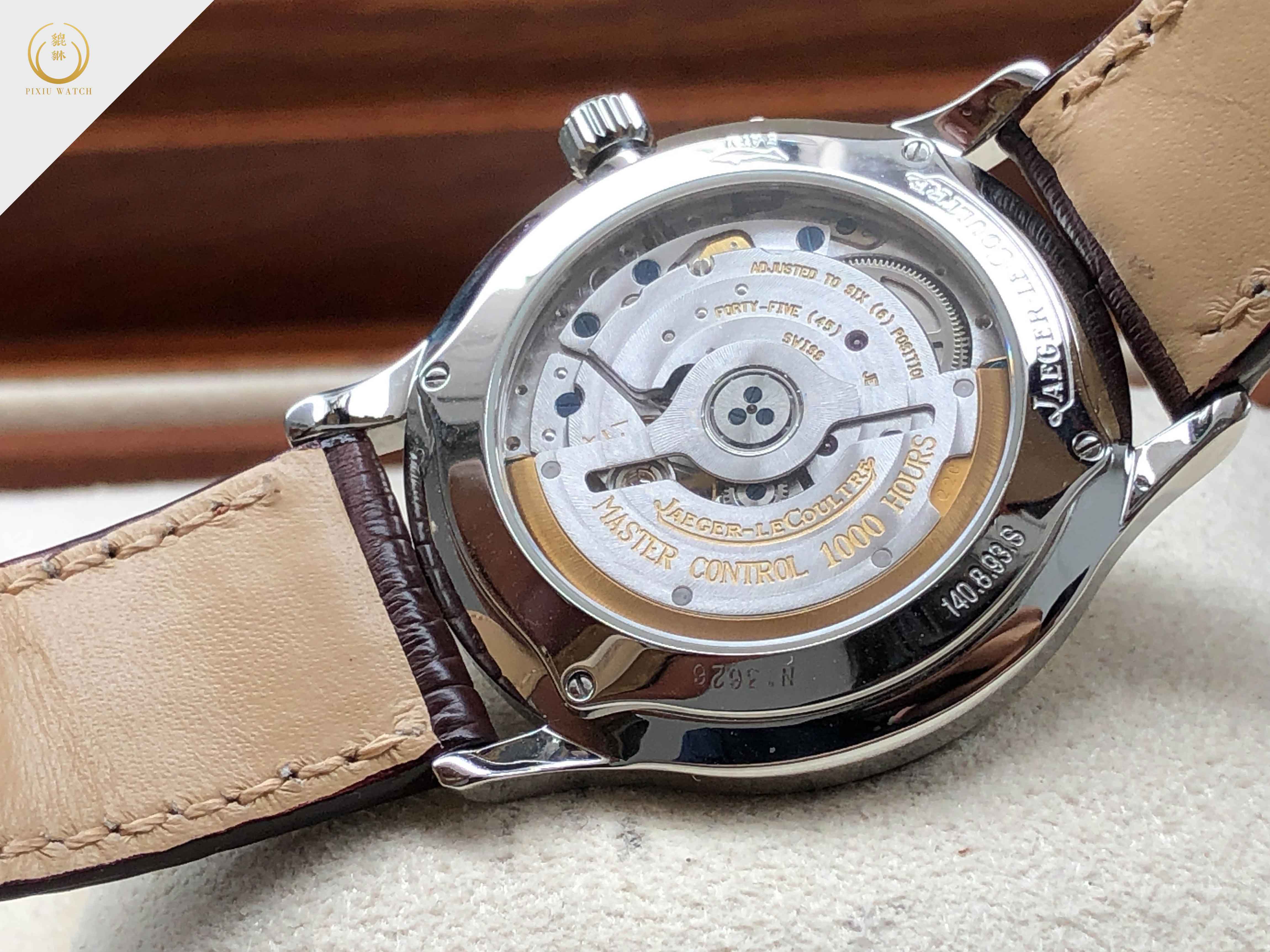 Jaeger-LeCoultre Master Control Reserve De Marche