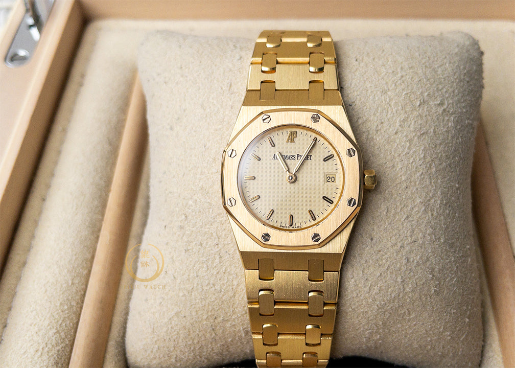 AP Ladies Royal Oak Yellow Gold