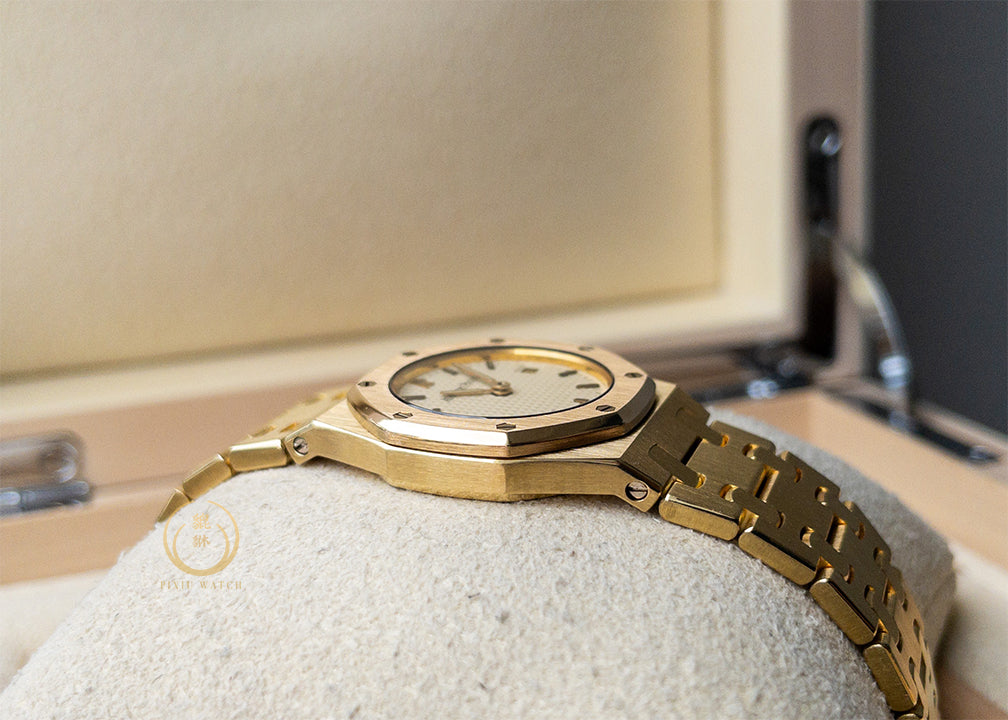 AP Ladies Royal Oak Yellow Gold