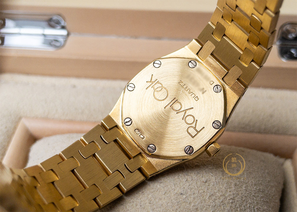 AP Ladies Royal Oak Yellow Gold