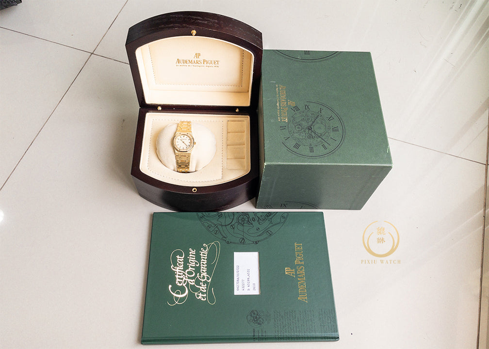 AP Ladies Royal Oak Yellow Gold