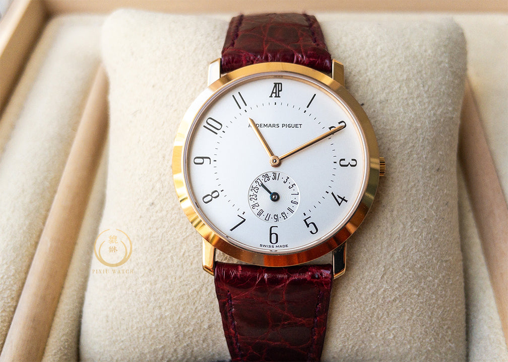 Audemars Piguet Classique Ultra-thin
