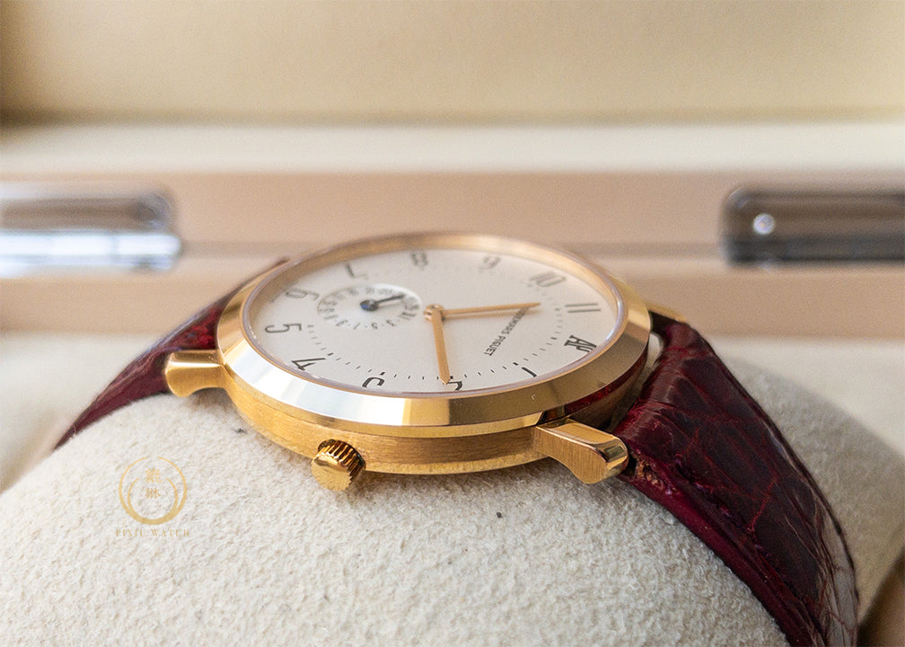 Audemars Piguet Classique Ultra-thin