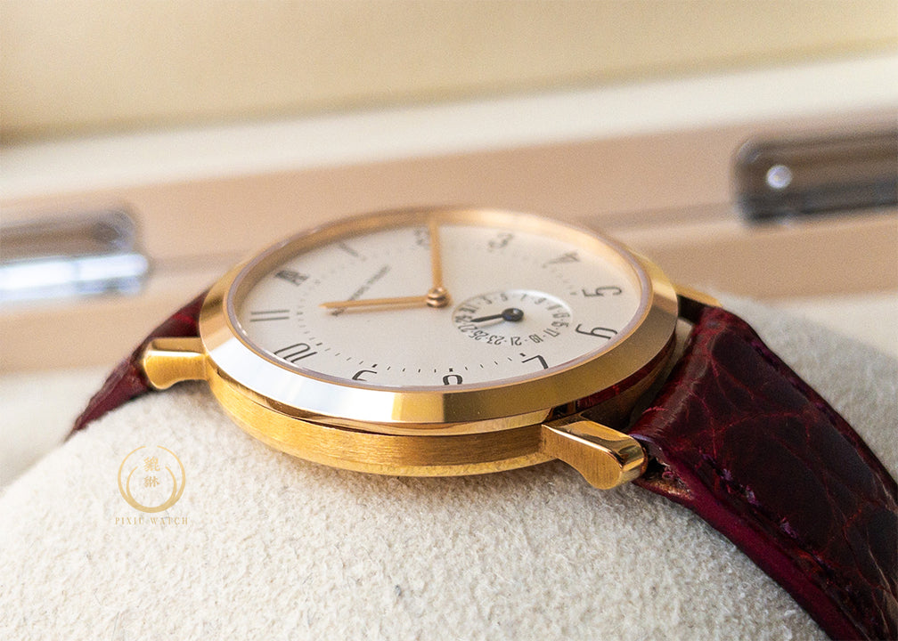 Audemars Piguet Classique Ultra-thin