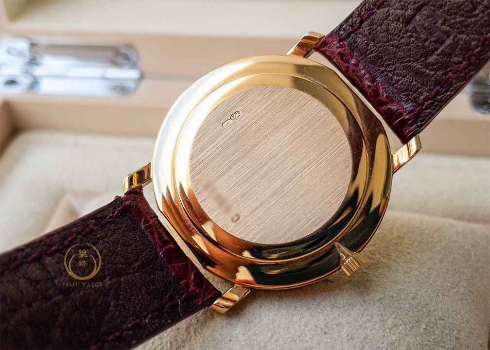 Audemars Piguet Classique Ultra-thin
