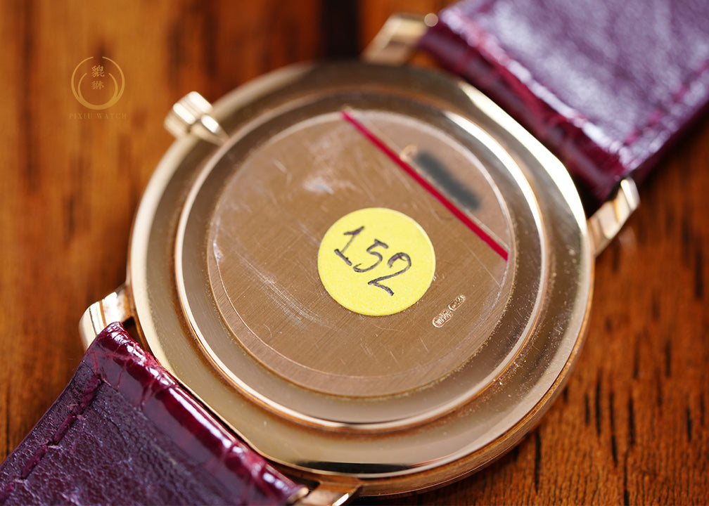 AP Classique OR25660 Date Ultra-thin