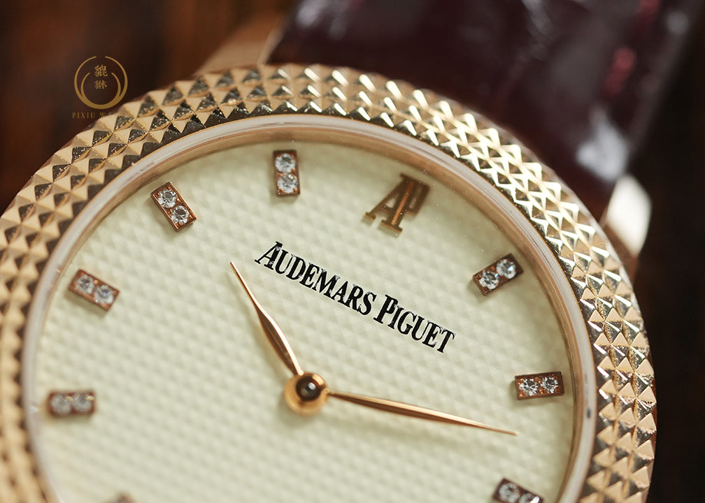 AP Classique Clous de Paris 77231OR