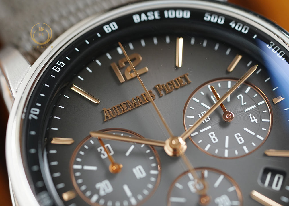 AP CODE 11.59 Chronograph White &amp; Pink Gold