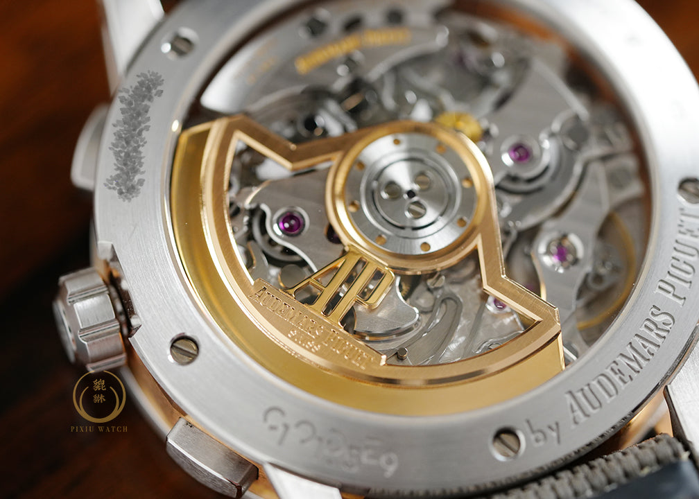 AP CODE 11.59 Chronograph White &amp; Pink Gold
