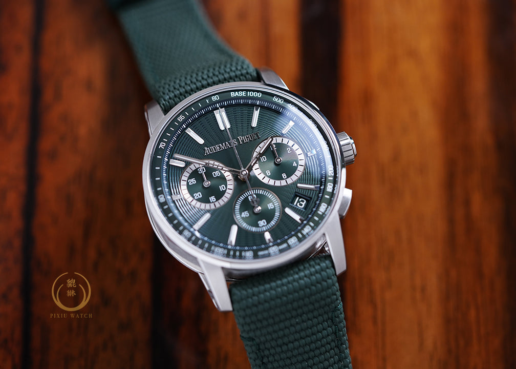 AP CODE 11.59 Chronograph Dark Green 26393ST
