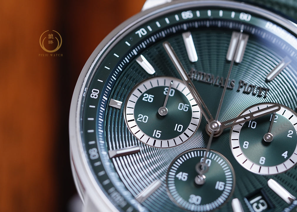 AP CODE 11.59 Chronograph Dark Green 26393ST