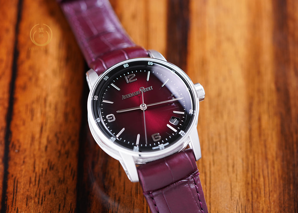 Audemars Piguet CODE 11.59 Smoked Burgundy White Gold