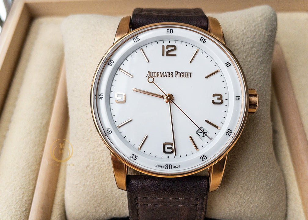 Audemars Pigue CODE 11.59 White Dial Pink Gold