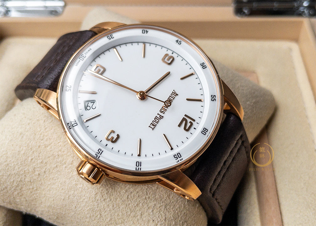 Audemars Pigue CODE 11.59 White Dial Pink Gold