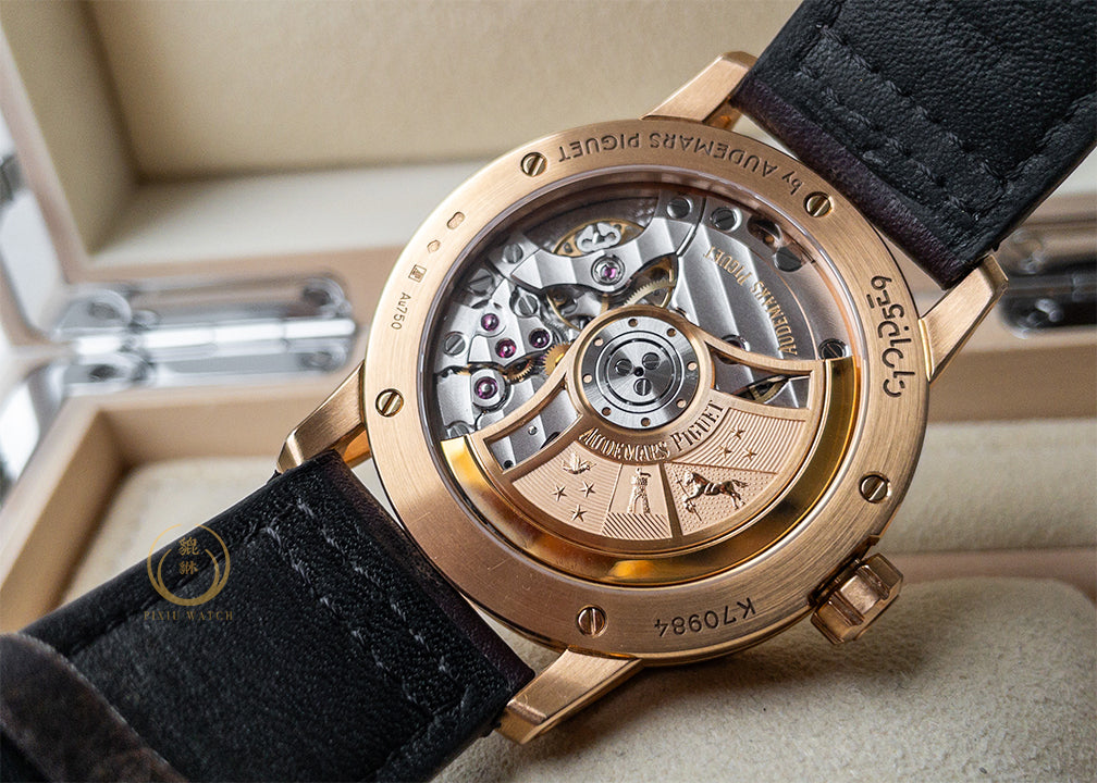 Audemars Pigue CODE 11.59 White Dial Pink Gold