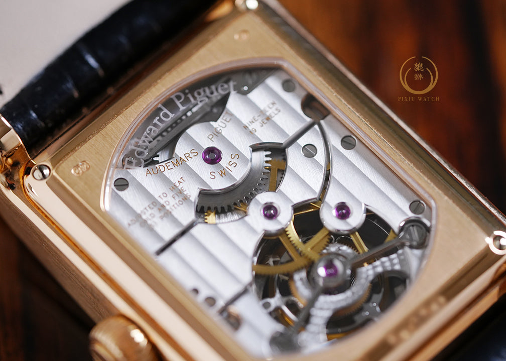 Audemars Piguet Edward Piguet 25956OR Tourbillon