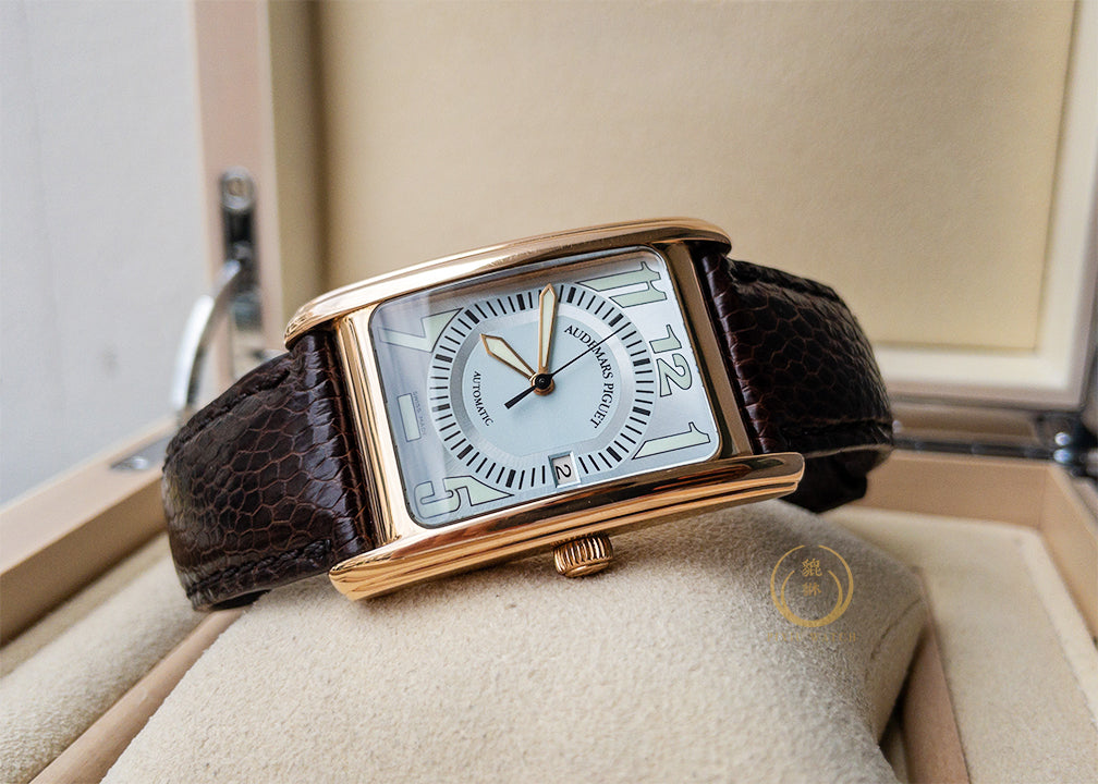 AP Edward Piguet 15121 Ice Blue