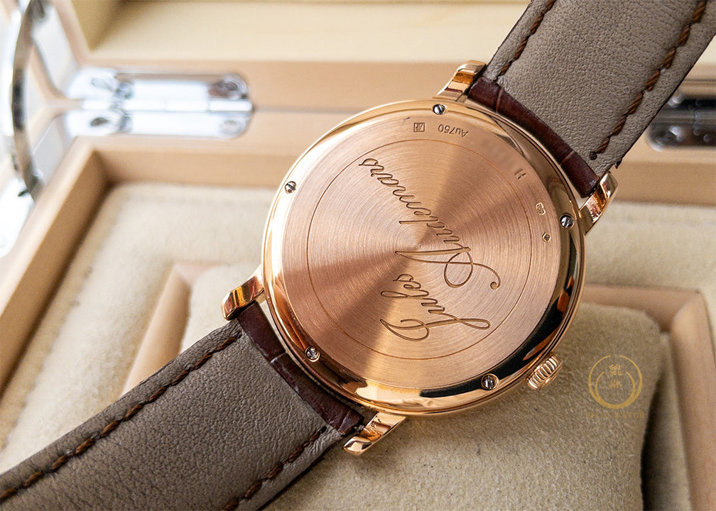 AP Jules Audemars 26385OR Ultra-thin