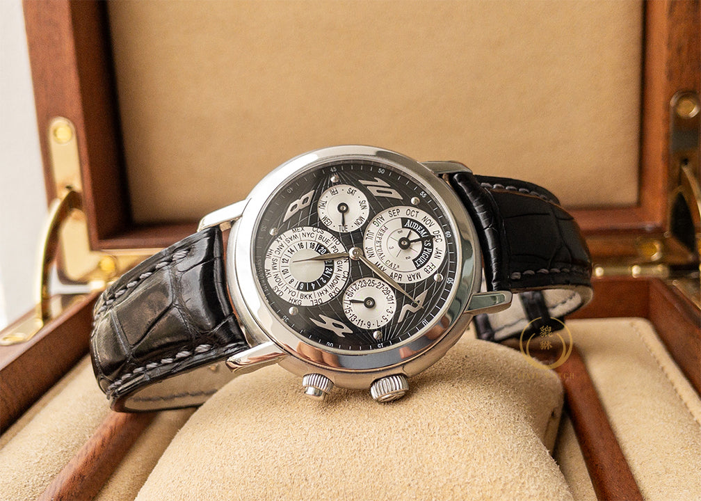 AP Jules Audemars Perpetual Metropolis