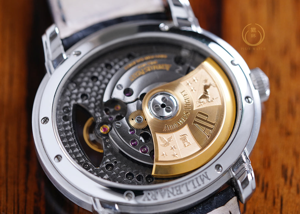 Audemars Piguet Millenary 15350ST