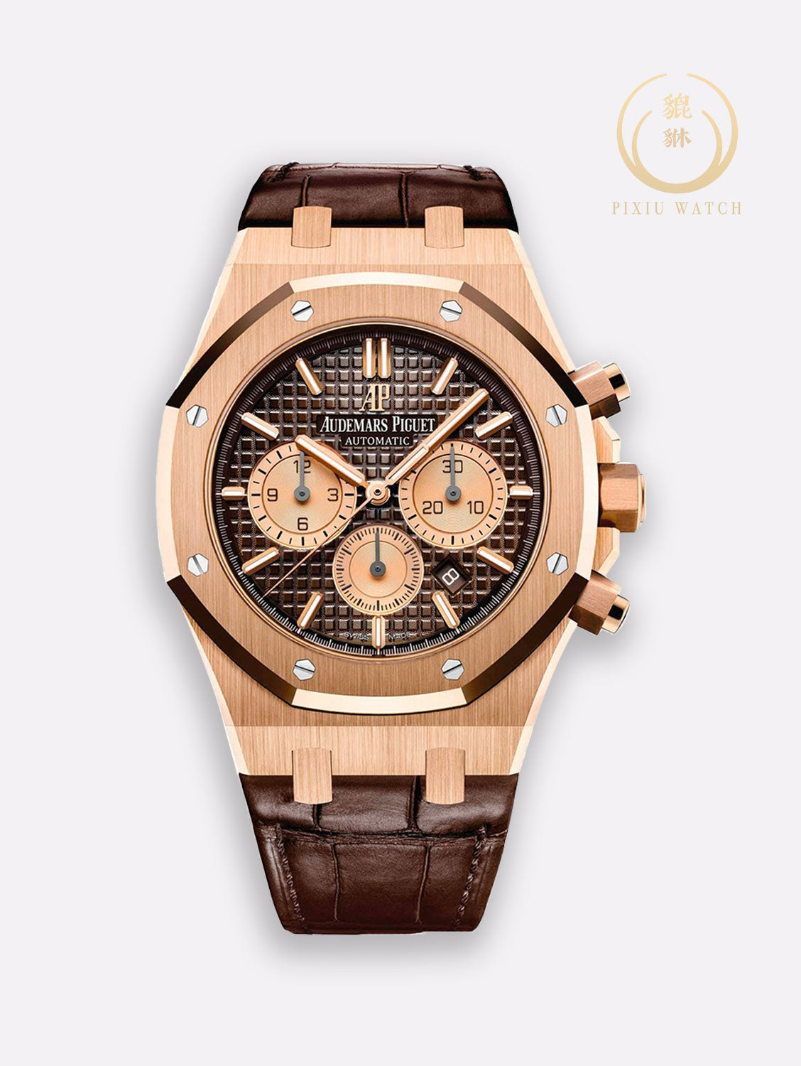 AP Royal Oak 26331OR Chronograph Brown Dail