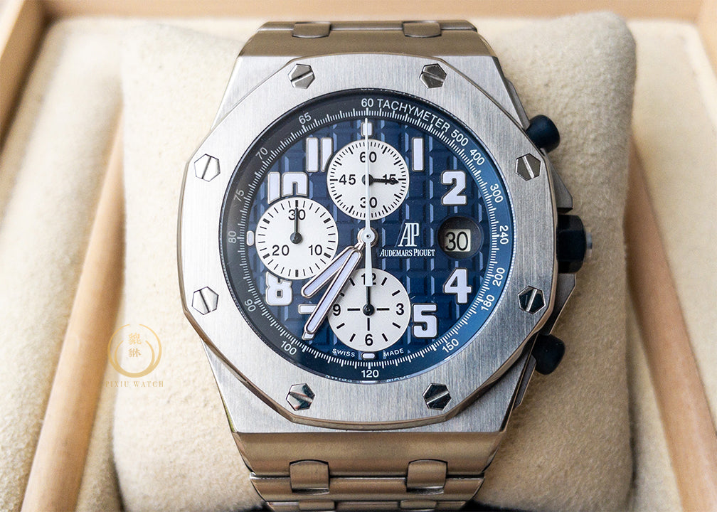 Audemars Piguet ROO 25721Ti Navy Blue