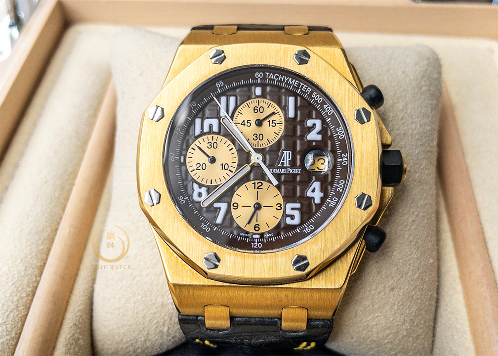 AP ROO 26007 ‘Arnold Schwarzenegger’ Limited