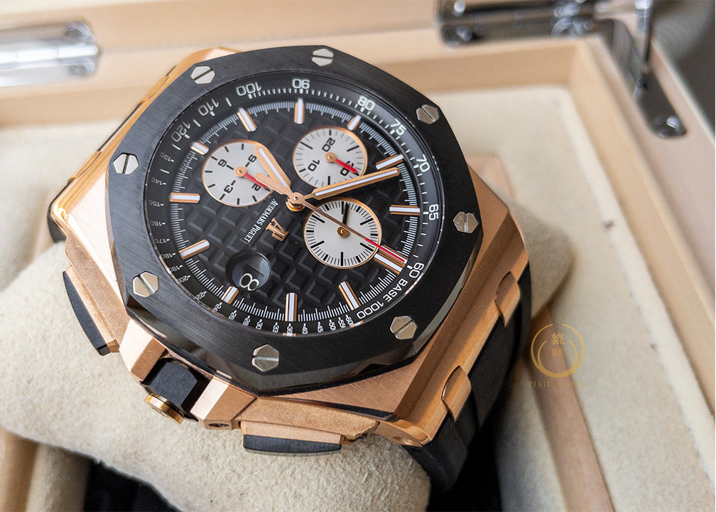 AP ROO 26401RO Chronograph