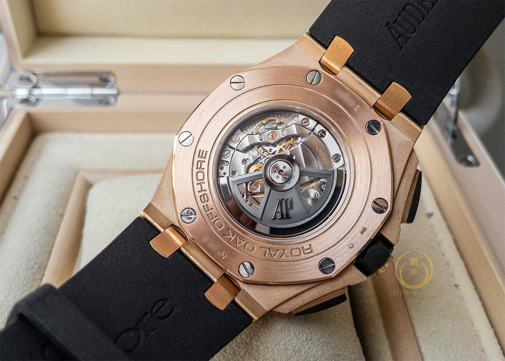 AP ROO 26401RO Chronograph