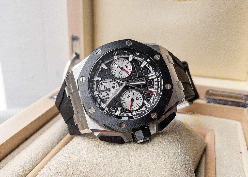 Audemars Piguet Royal Oak Offshore 26420