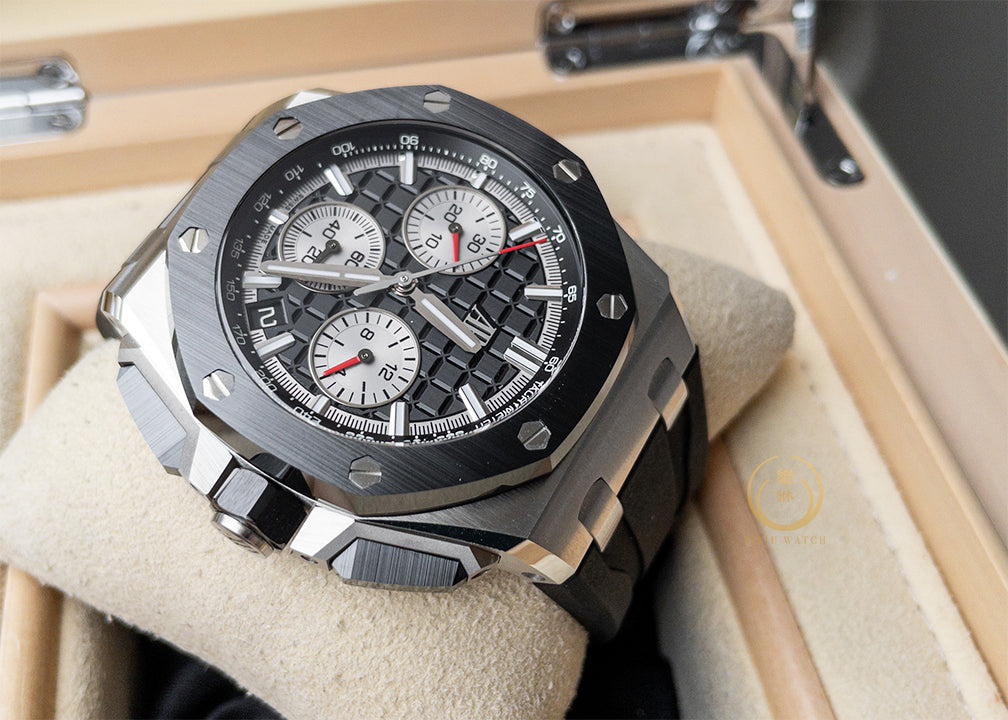Audemars Piguet Royal Oak Offshore 26420