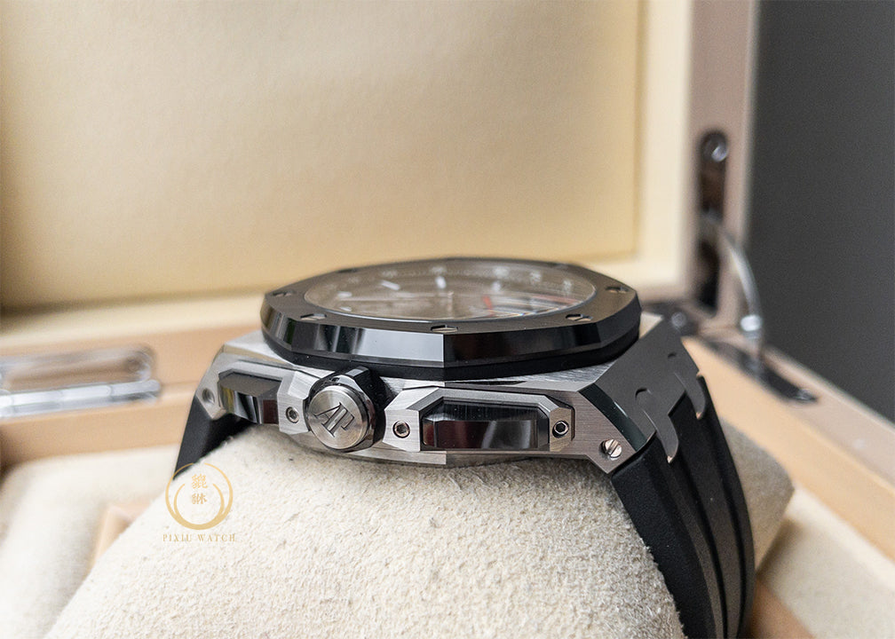 Audemars Piguet Royal Oak Offshore 26420