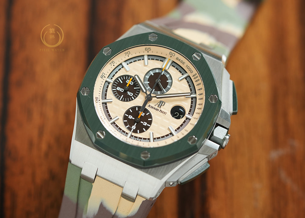 AP ROO “Combat” Khaki Green 26400SO