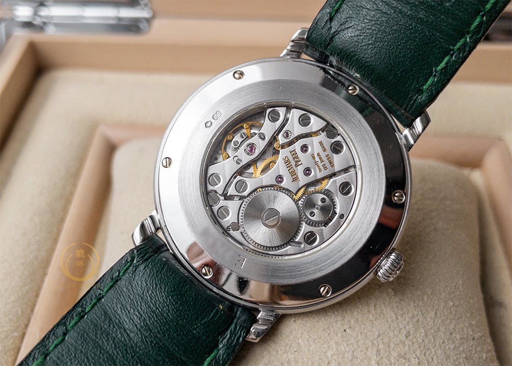 Audemars Piguet Jules Ultra-thin