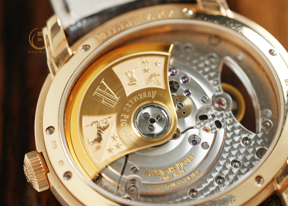 Audemars Piguet Millenary 15350OR