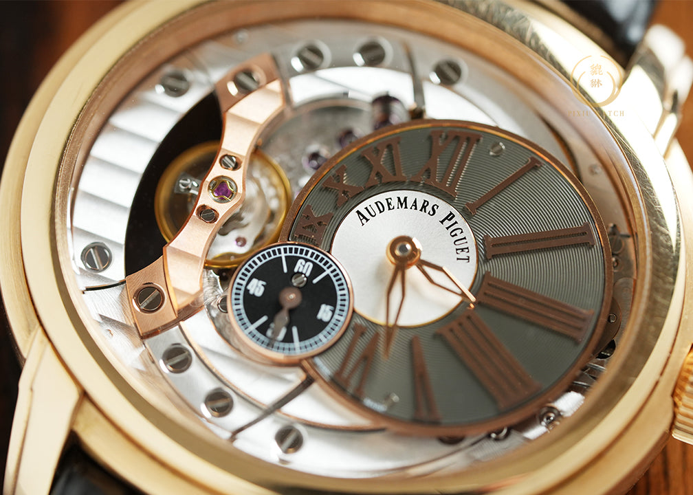 Audemars Piguet Millenary 15350OR