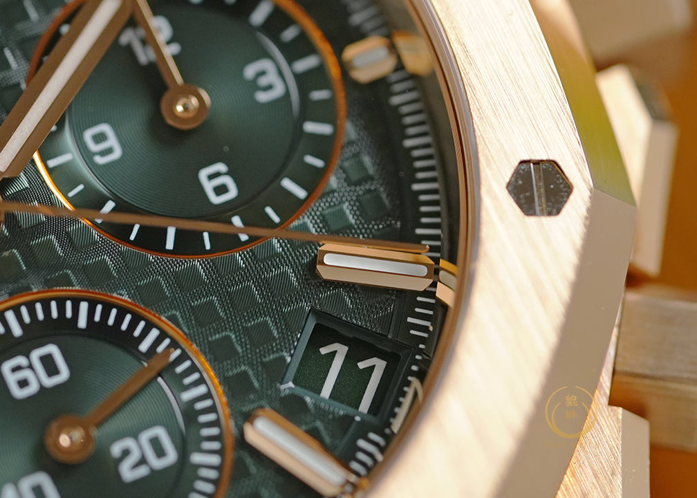 Audemars Piguet Royal Oak Chronograph Khaki Green 26240OR