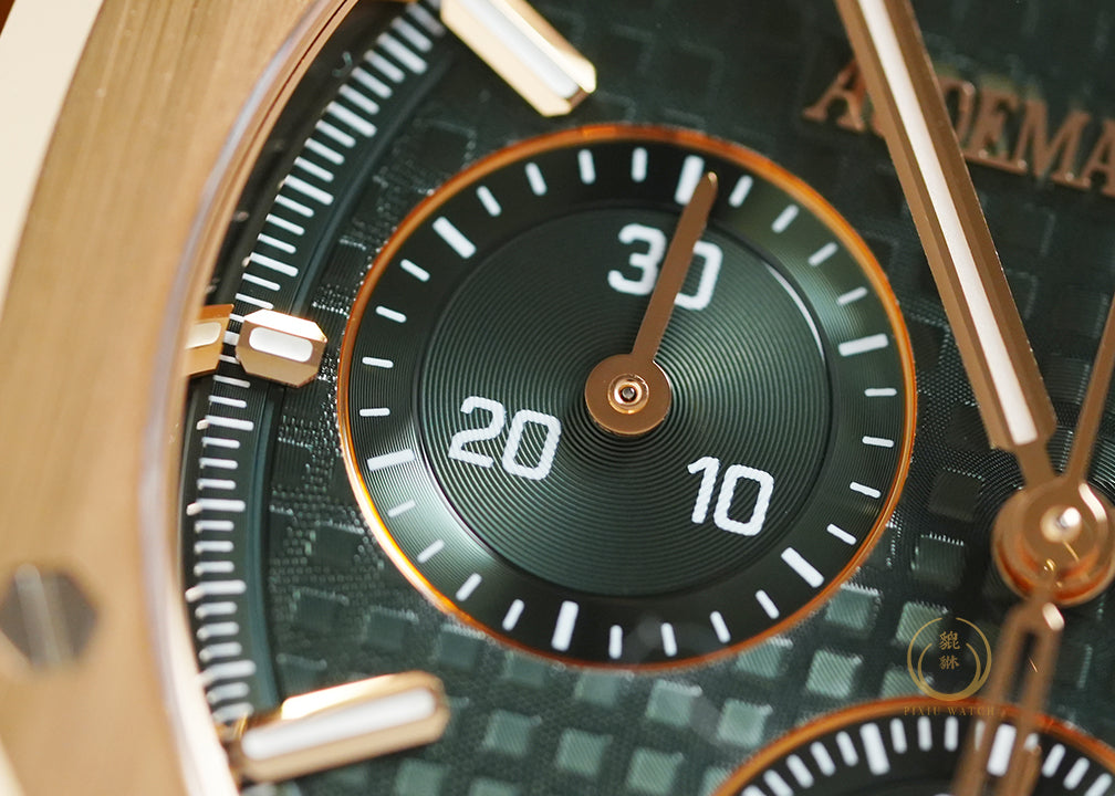 Audemars Piguet Royal Oak Chronograph Khaki Green 26240OR