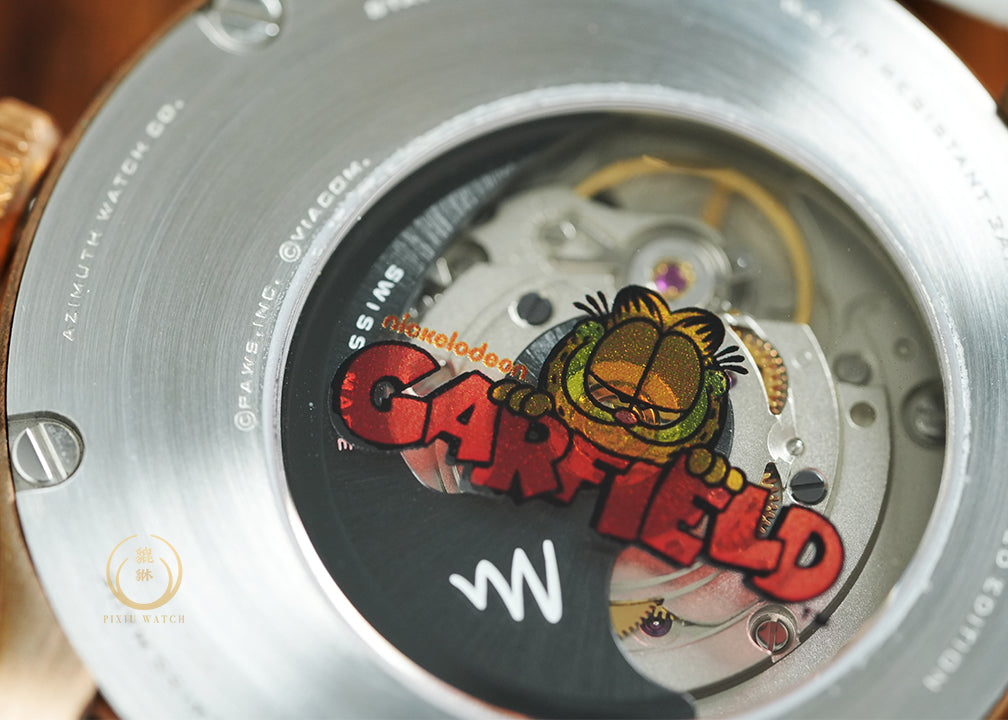 Azimuth BIT Garfield Limited