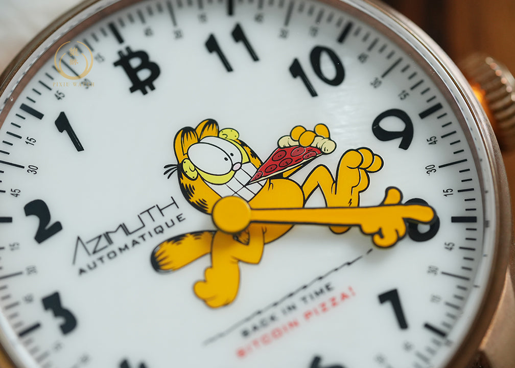 Azimuth BIT Garfield Limited
