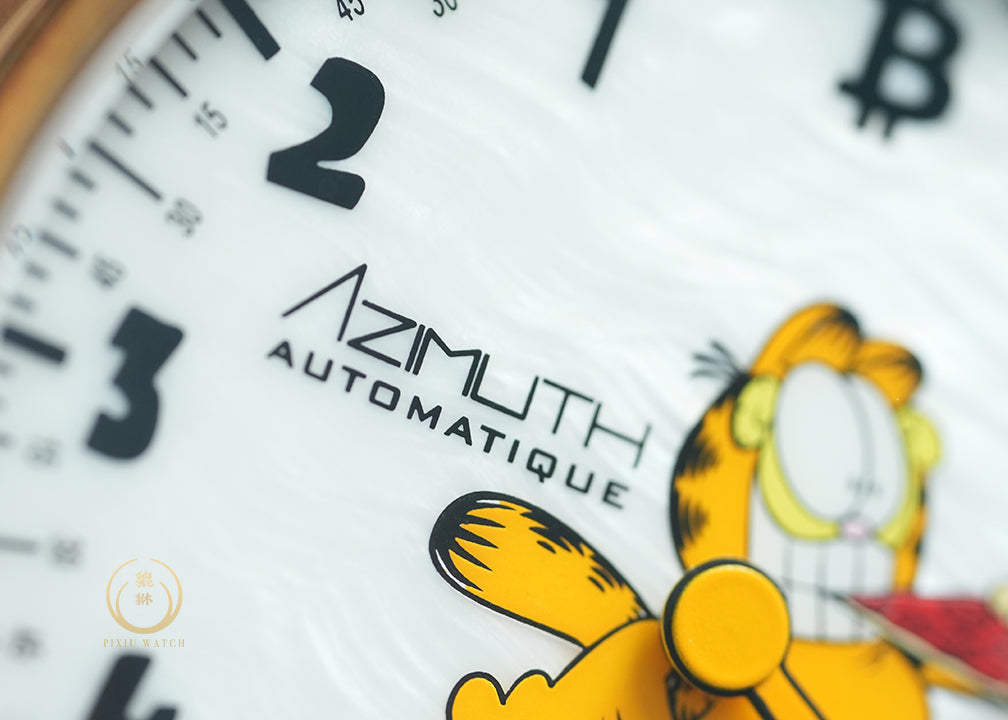 Azimuth BIT Garfield Limited