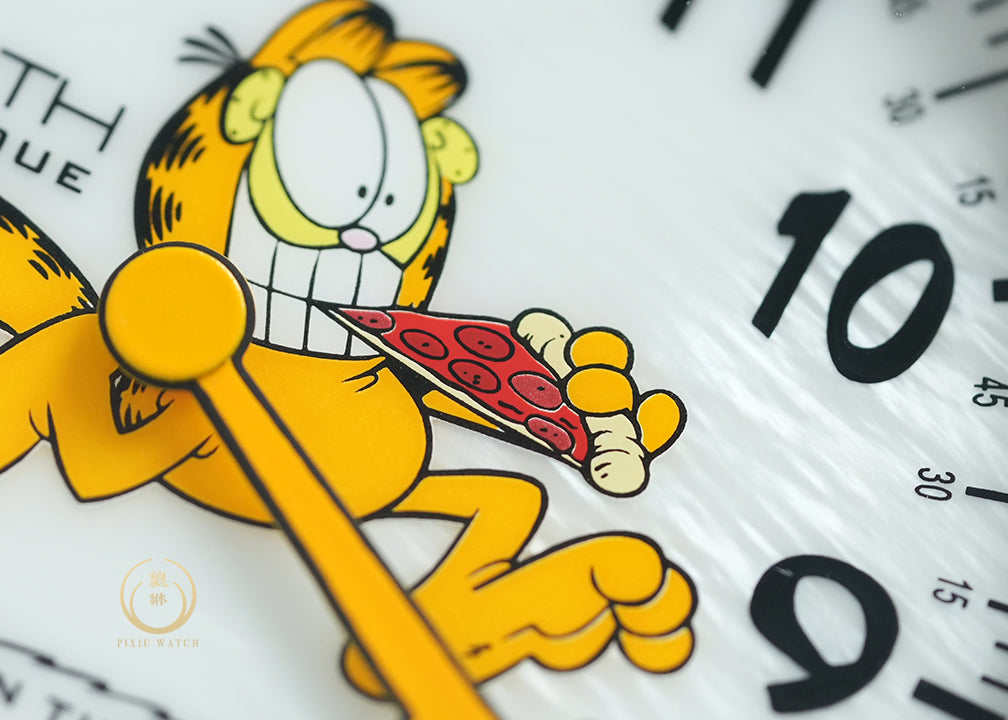Azimuth BIT Garfield Limited