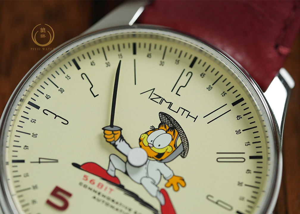 Azimuth BIT Garfield Commemorative Limited