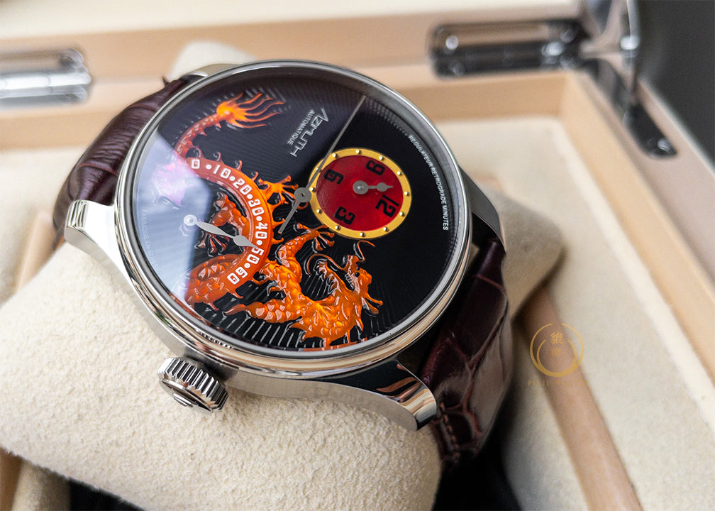 Azimuth MOP Fire Dragon RRM Limited