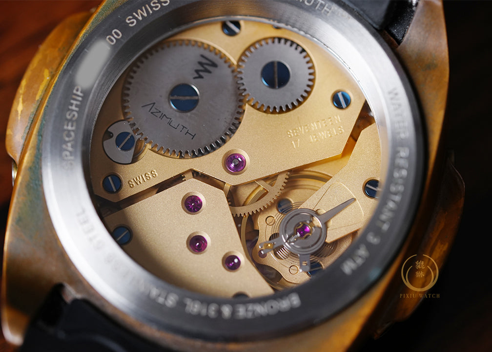 Azimuth Predator Lava Limited