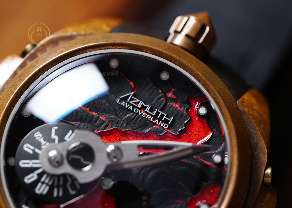 Azimuth Predator Lava Limited
