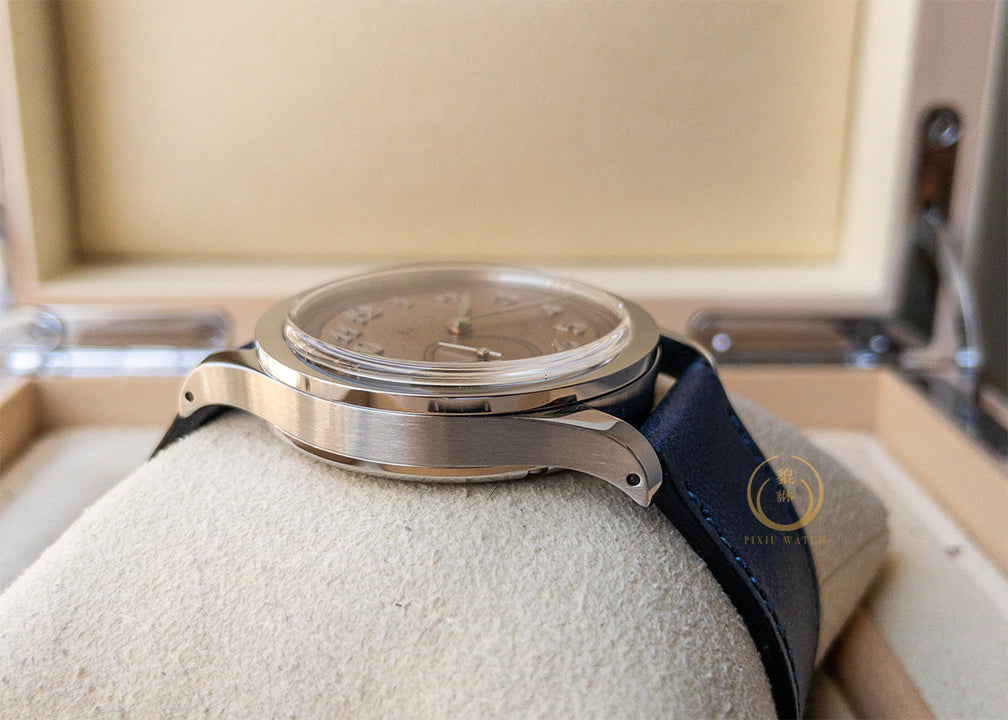 Baltic MR01 Salmon Dial Steel