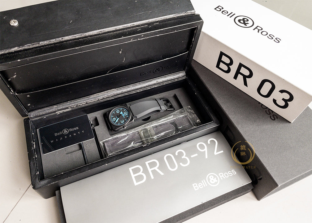 Bell & Ross Aviation Instruments BR0392-BLUE